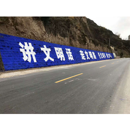 武汉户外广告面面刷到省钱又省心随州建材喷绘墙体广告