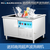 全自动超声波洗碗机NK-1200食堂餐厅商用刷碗洗碗机缩略图1