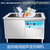 全自动超声波洗碗机NK-1200食堂餐厅商用刷碗洗碗机缩略图3