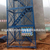 桥梁安全爬梯3.5mm 护网安全爬梯 框架梯笼箱式梯笼缩略图1
