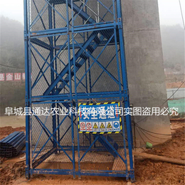 桥梁安全爬梯3.5mm 护网安全爬梯 框架梯笼箱式梯笼