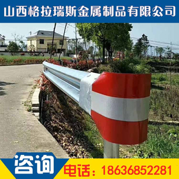 内蒙古巴彦淖尔双波护栏板 高速公路波形护栏供应