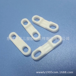 螺丝孔可以移动塑胶压线板 孔距14-19mm 龙三厂家供应