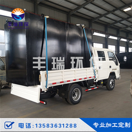 成套污水处理设备-山东丰瑞环保-上海污水处理设备