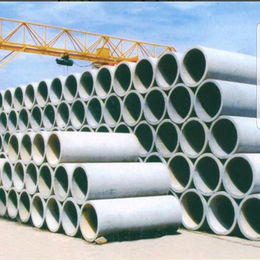 钢筋混凝土排水管定做、云南钢筋混凝土排水管、阳博水泥制品