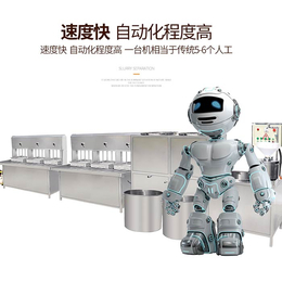 多功能豆腐机|盛隆食品机械(在线咨询)|全自动多功能豆腐机器
