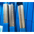 上海斯米克银焊片料L325 45银焊条 银焊丝价格缩略图2
