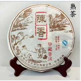  云南普洱茶七子饼2012年陈香珍藏普洱357克