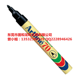 日本旗牌-雅丽圆头记号笔环保型油性记号笔线幅EK-70