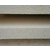 合肥金鹰(图),岩棉保温板生产厂家,黄山岩棉保温板缩略图1