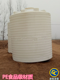 厂家*15吨塑料水塔水箱15T储水罐食品级饮用水桶防晒桶