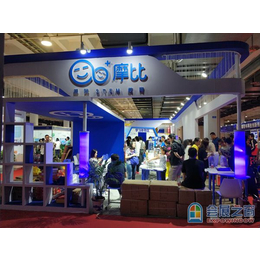 国际展.2019北京信息化教育展览会