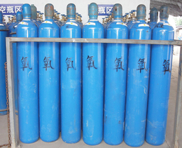 工业氧气厂家-安徽氧气-安徽南环气体(查看)