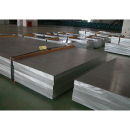 鼎豪供应2017铝合金板 8.0mm铝合金板 铝合金板供应商
