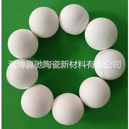 酸锌研磨用陶瓷球生产厂家