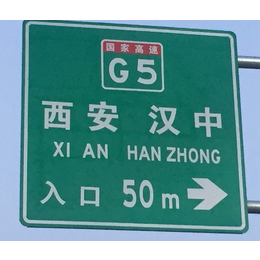 西安中安交通(图),青海公路防撞桶,公路防撞桶