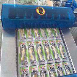 牡丹江鱼肉拉伸膜包装机-诸城广盈机械-鱼肉拉伸膜包装机单价