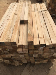 木质包装箱-中林木业-木质包装箱报价