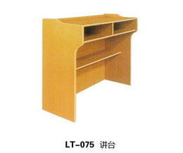 蓝图家具(图)-课桌椅生产厂家-烟台课桌椅