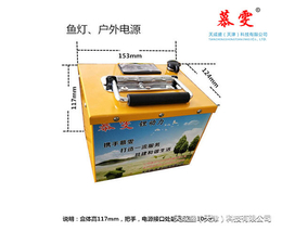 锂电池组厂-天津天成盛-天津锂电池组