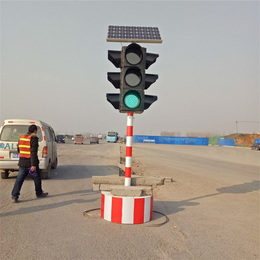 【久安通交通】(图)-新乡太阳能移动式红绿灯报价-红绿灯