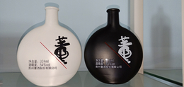 喷酒瓶漆技术|福州酒瓶漆|酒瓶漆多少钱(查看)