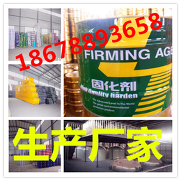 家具漆和固化剂|济南赢信行化工|杭州固化剂