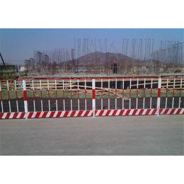 基坑护栏-久高丝网-基坑护栏防护网