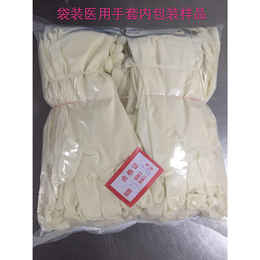 外科手套批发-金神手乳胶医用品*-荆州外科手套