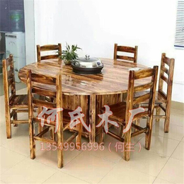 火锅桌椅订做-碳化家具价格-芜湖火锅桌椅