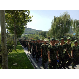 德州军训|青少年素质教育基地|员工军训