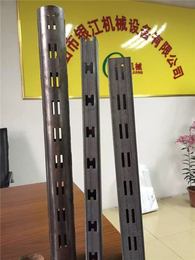 台湾货架A柱冲床-银江机械(在线咨询)-货架A柱冲床手机
