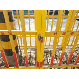 玻璃钢安全防护栏-玻璃钢安全防护栏*-铭锐电力(推荐商家)