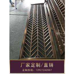 杭州不锈钢屏风,钢之源金属制品,不锈钢屏风哪里有
