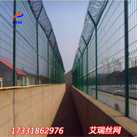 监狱钢网墙，看守所钢网墙，监区巡逻道钢网墙