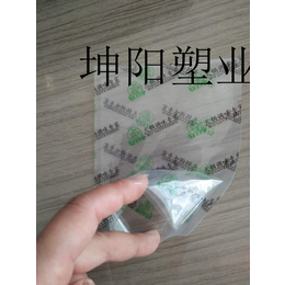 厂家批发新款包装袋铝箔袋调料包装袋高温蒸煮袋奶食品袋缩略图