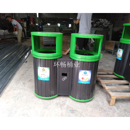 模压垃圾桶 绿色环保 垃圾桶 定制圆形垃圾箱