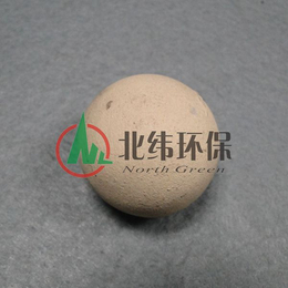 供应大量开孔瓷球北纬瓷球 工业瓷球
