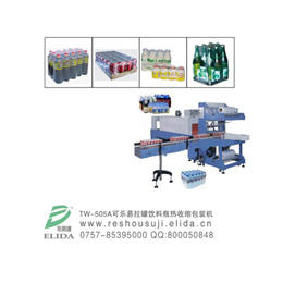 全自动热收缩包装机、清远热收缩包装机、效率(查看)