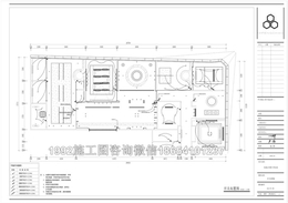 合肥施工图-合肥一九九二-施工图优化设计