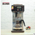 美国邦恩BUNN AXIOM 智能咖啡机 美式咖啡机缩略图3