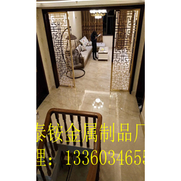 海北藏族自治州****订制别墅铝艺楼梯 铝板雕刻护栏
