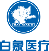 北京白象新技术有限公司