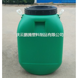 供应绿色50公斤塑料桶