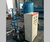 旭辉换热设备销售-凝结水回收机组价格-眉山凝结水回收机组缩略图1