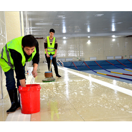 地面防滑材料供应商,北京水房子(在线咨询),延庆地面防滑材料
