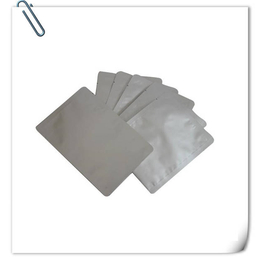 济源膏药铝箔袋厂家|【顺和包装】(在线咨询)|膏药铝箔袋