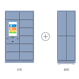 傲蓝软件(图),户外收衣柜的收放软件,户外收衣柜