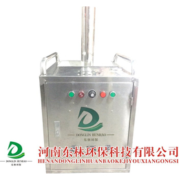 高压蒸汽清洗机的原理_重庆高压蒸汽清洗机_东林环保