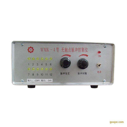 WMK-20型无触点脉冲控制仪控制器除尘器配套控制仪